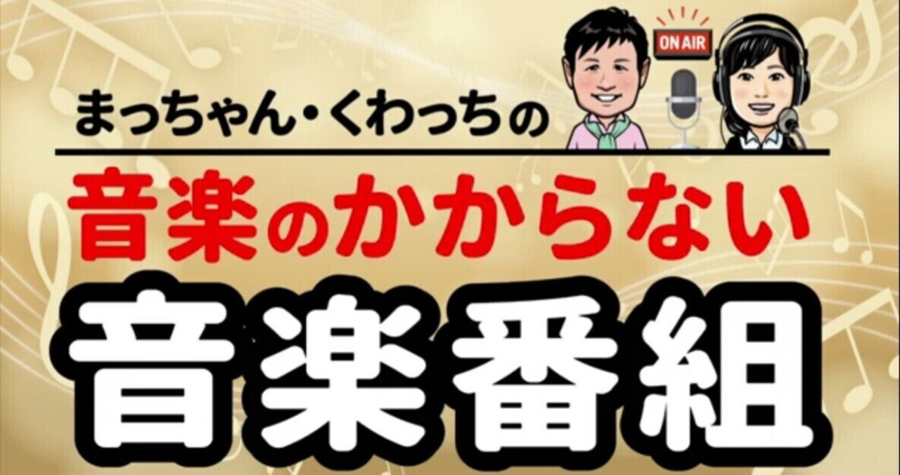 ピーターホーレンス の新着タグ記事一覧 Note つくる つながる とどける
