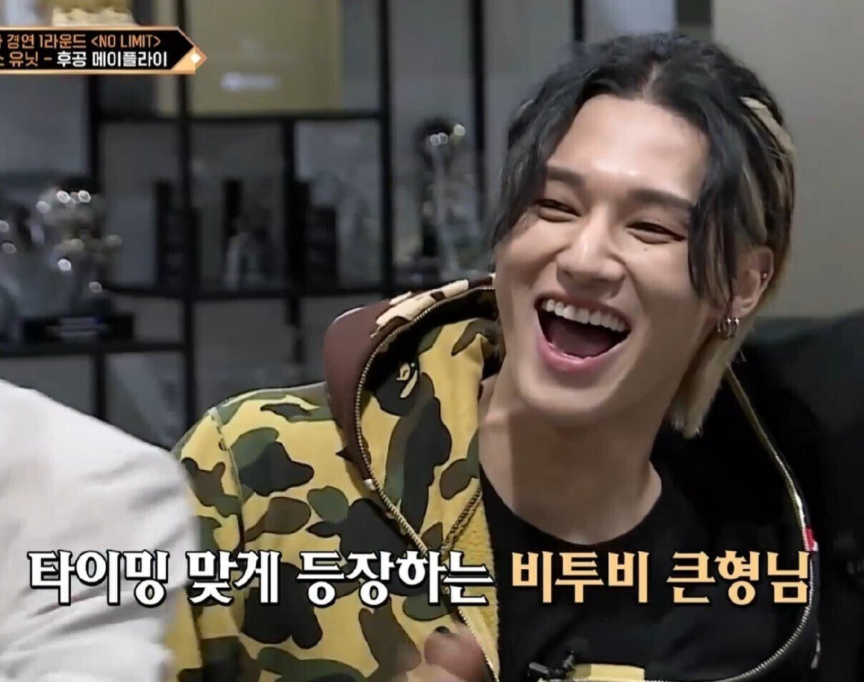 第四十三話 Kingdom 7 オオカミ編 枇杷 Note