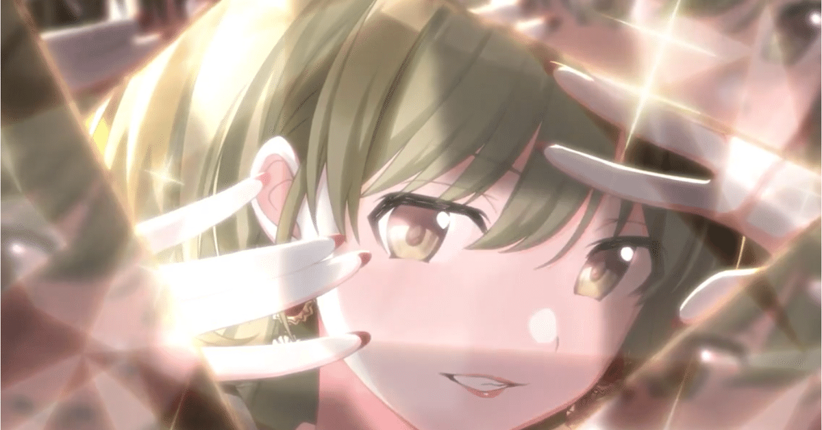 七草にちかが抱く劣等感、そして葛藤【「♡まっクろはムウサぎ 七草にちかが抱く劣等感、そして葛藤【「♡まっクろはムウサぎ