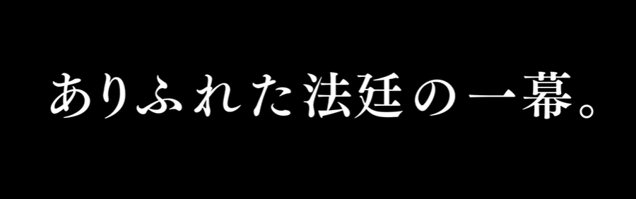 スクリーンショット 2021-05-18 184520