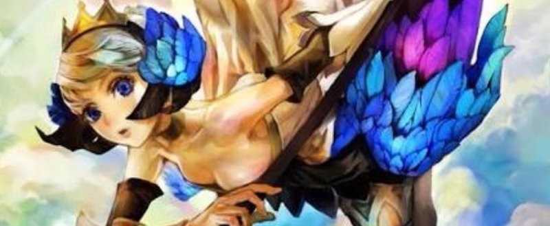 神谷盛治 の新着タグ記事一覧 Note つくる つながる とどける 神谷盛治 の新着タグ記事一覧 Note つくる つながる とどける