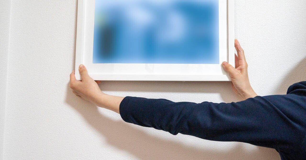 賃貸だけど アートと暮らしたくて 試行錯誤してみた 絵画 写真編 ぷらいまり Note 賃貸だけど アートと暮らしたくて 試行錯誤してみた 絵画 写真編 ぷらいまり Note