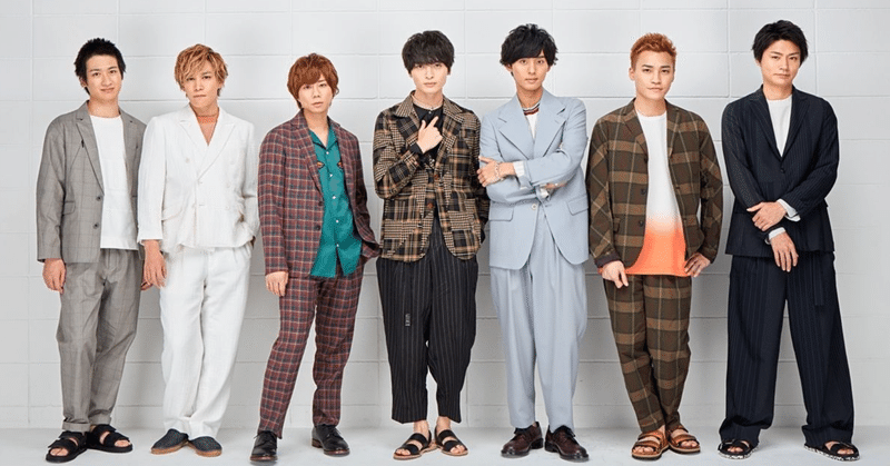 Hey Say Jump 502 パグピース をキスマイに歌わせてみた パート分け予想 サワヤカ Note Hey Say Jump 502 パグピース をキスマイに歌わせてみた パート分け予想 サワヤカ Note