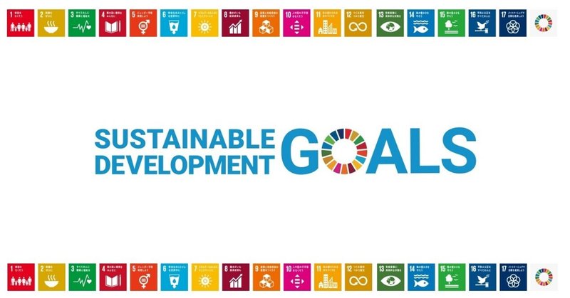 SDGsの周りにあるビジネス用語たち