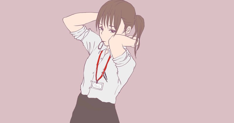 頑張って いつだって 信じてる こゆい Note