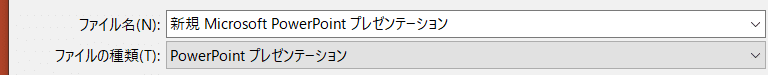 タイトルなし5