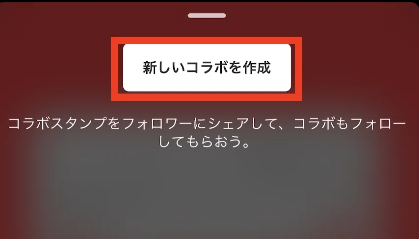 スクリーンショット 2021-05-18 21.17.53