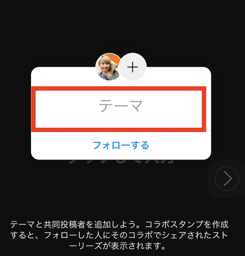 スクリーンショット 2021-05-18 21.21.03