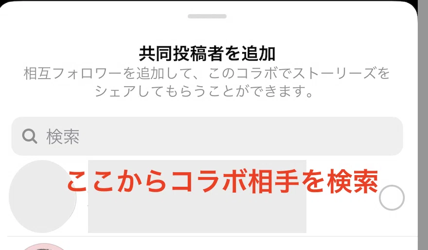 スクリーンショット 2021-05-18 21.19.01