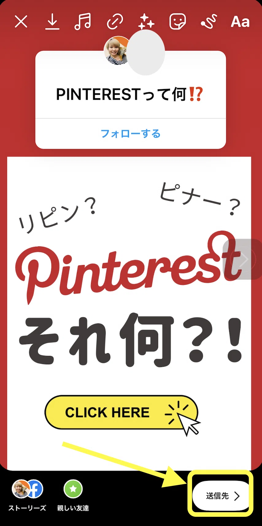 スクリーンショット 2021-05-18 21.23.07
