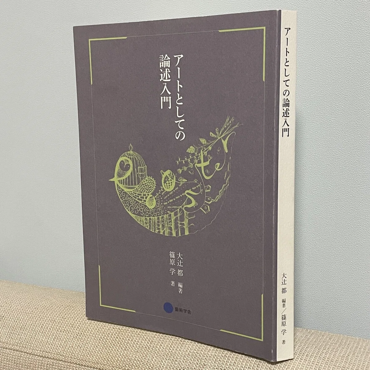 画像1