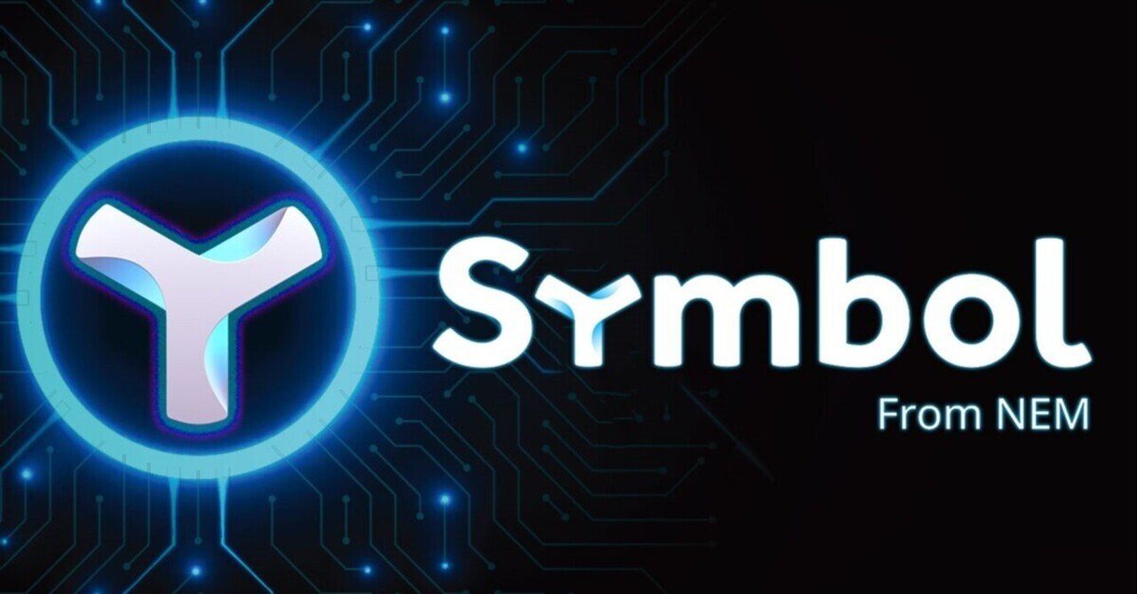 Symbol のハーベスト｜タム