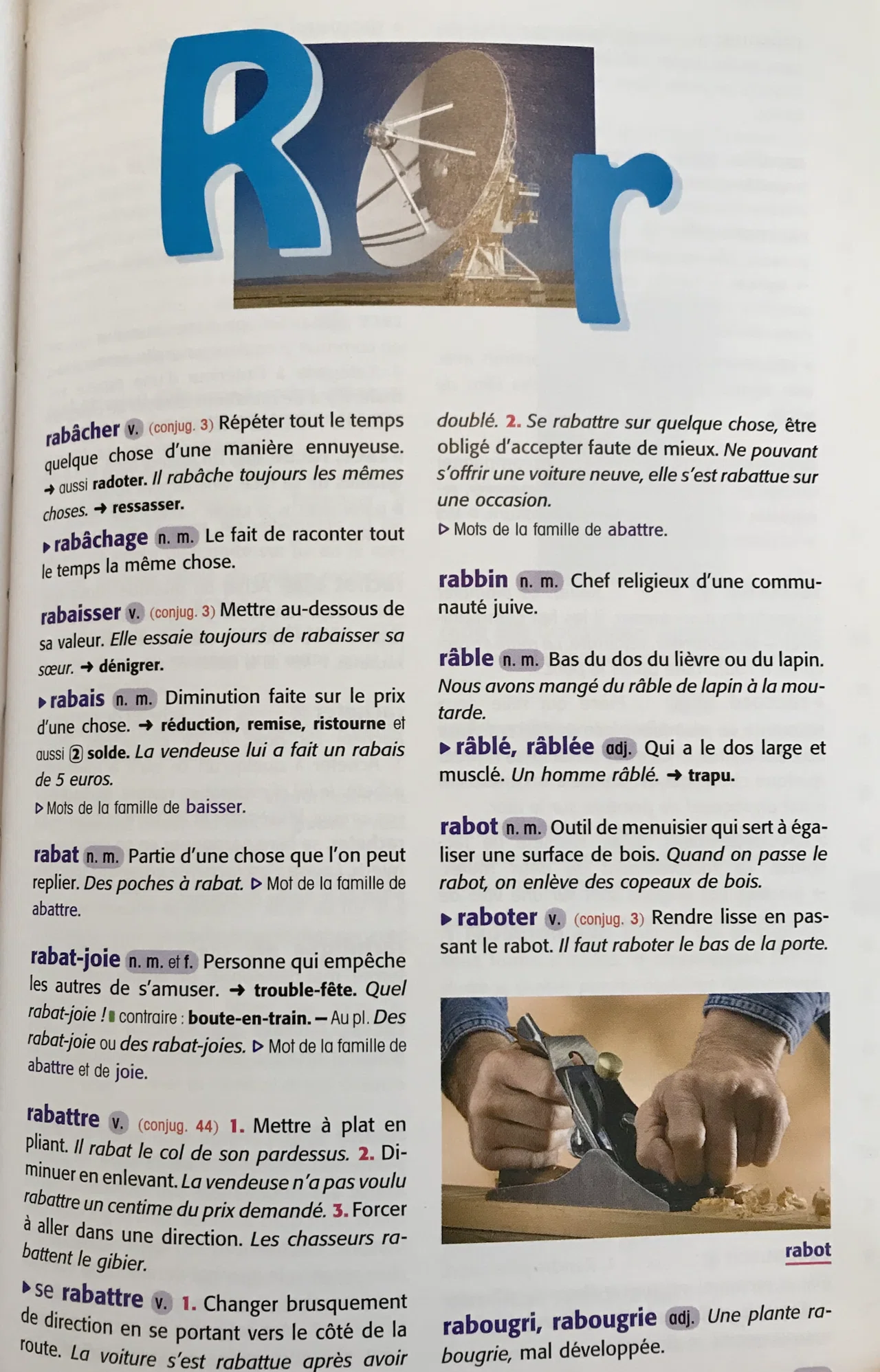 お母ちゃんゼロからフランス語｜子供向けの仏仏辞書を使ってみる [2年