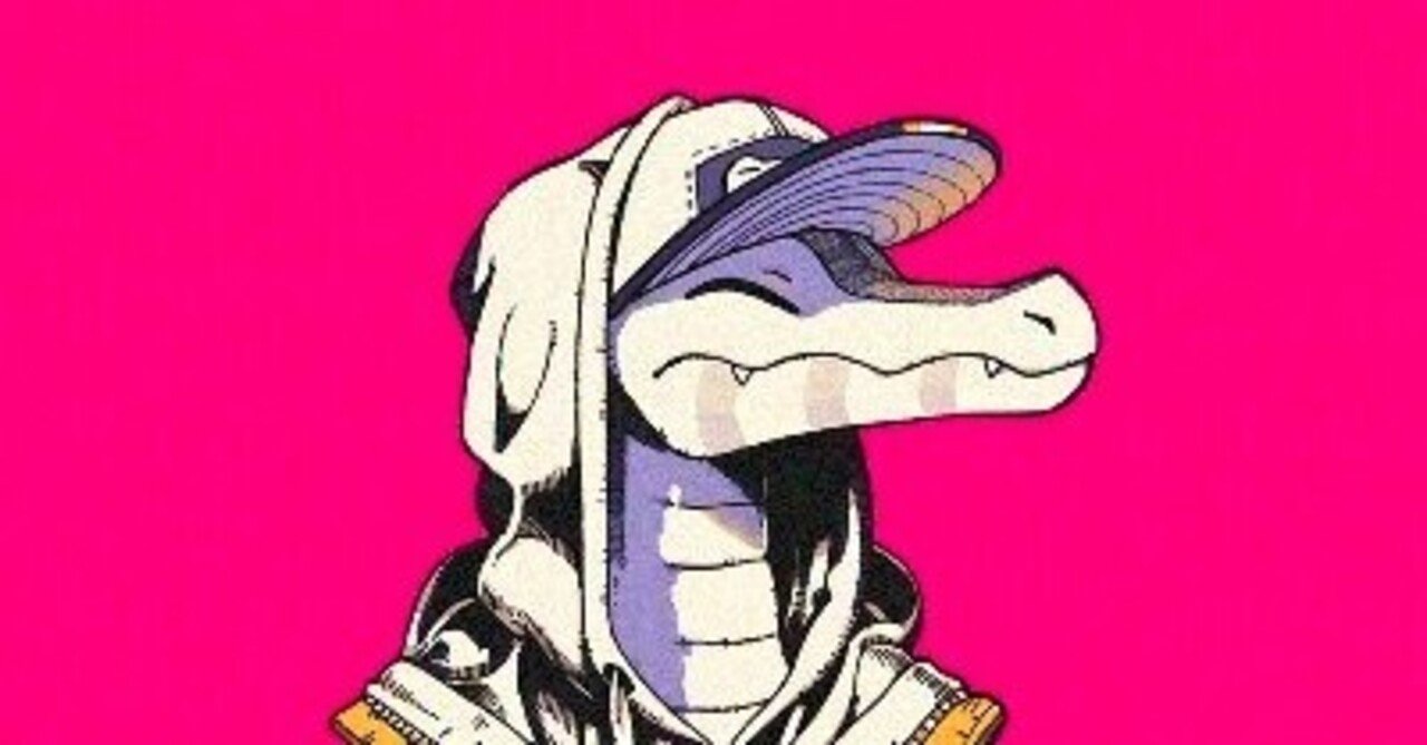 ワニのヤカってのがヤバいって話｜ミサンガの端