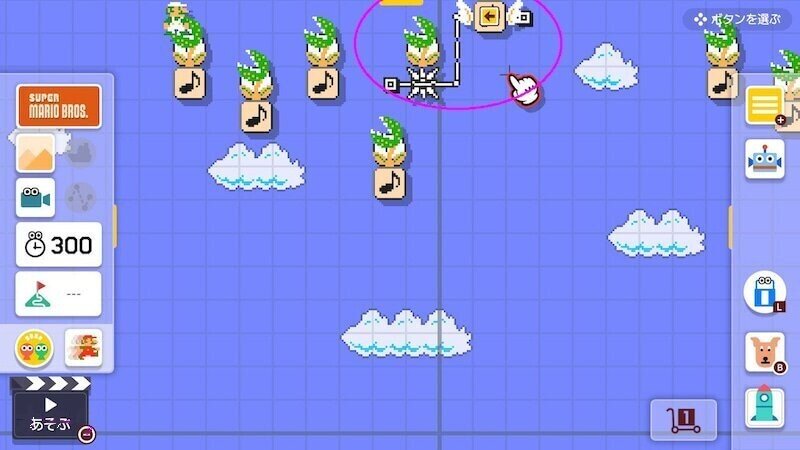 演奏コース作りのテクニック 基本 マリメ2 ちゃおやん Note