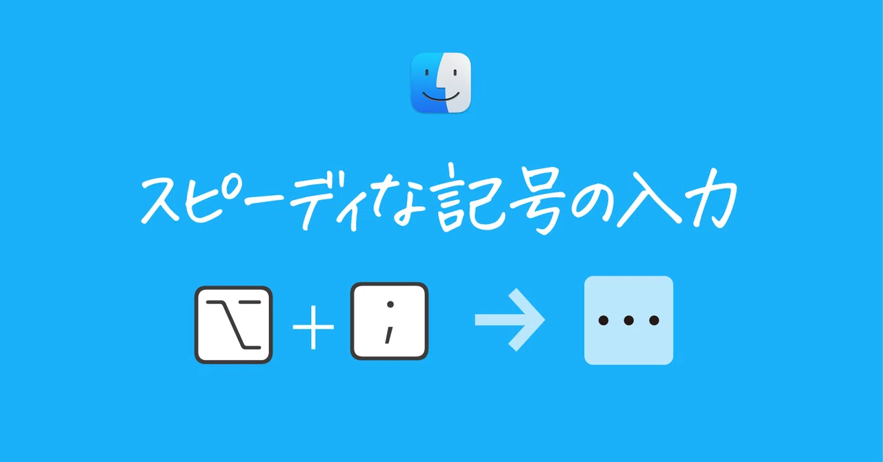 専用MAC3点 正規輸入品] MAC TOOLS（マックツールズ） 1/4