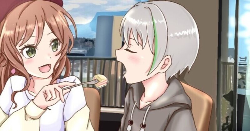 今井リサ の新着タグ記事一覧 Note つくる つながる とどける