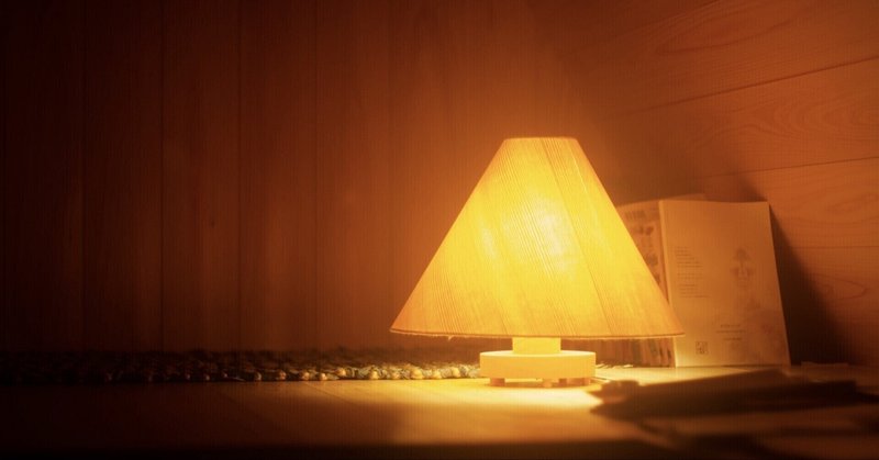 電球色は疲れる 後悔どころかリビングが超快適に ３つのメリットとは ゆっきー 飽き性な一人暮らし Note