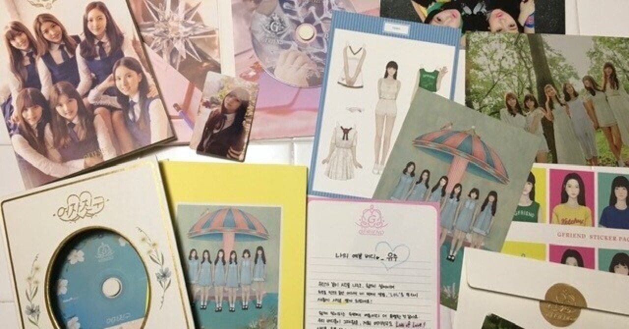 GFRIEND ヨジャチング CD アルバム セット GFRIEND ヨジャチング