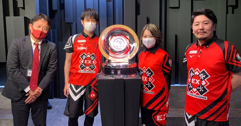 Ex風林火山オーディション 浅井裕介 Note