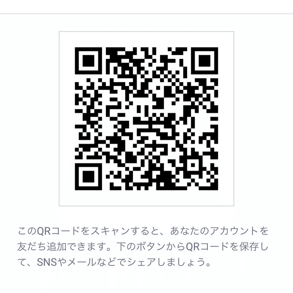 イーロン・マスク テスラ ビットコインを占う サトリーヌ・FUJIWARA｜サトリーヌ・FUJIWARA