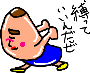 笠地蔵 の新着タグ記事一覧 Note つくる つながる とどける 笠地蔵 の新着タグ記事一覧 Note つくる つながる とどける