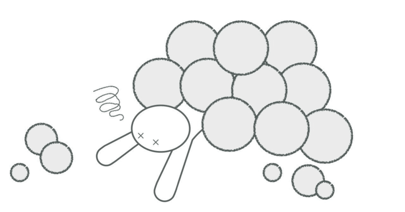 圧が強い人に影響されやすい人 は人生の迷子になりやすい まな水 多様性を認め合える未来を創造する 虹色カウンセリング 性愛セラピスト 色札伝言 ゆるっと更新 note