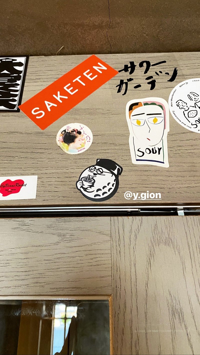 街 気になるステッカーの謎を解明 イ タ ク ラ タ ツ キ Note 街 気になるステッカーの謎を解明 イ タ ク ラ タ ツ キ Note