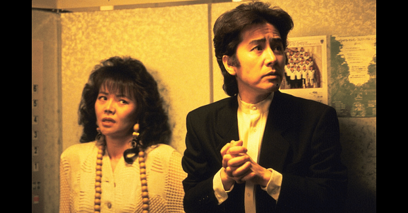 企画 柿崎零華の古畑任三郎マニア雑談 第6回 木の実ナナ編 柿崎零華 Note 企画 柿崎零華の古畑任三郎マニア雑談 第6回 木の実ナナ編 柿崎零華 Note