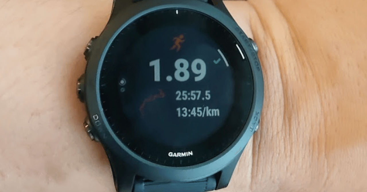 Garmin ForeAthlete945を買った｜shi3z