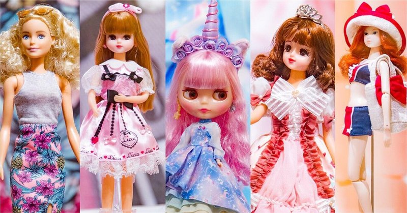 We Girls Can Do Anything 私たち女の子は何でもできる ドール服作家 Nori Grand Design Ltd Note