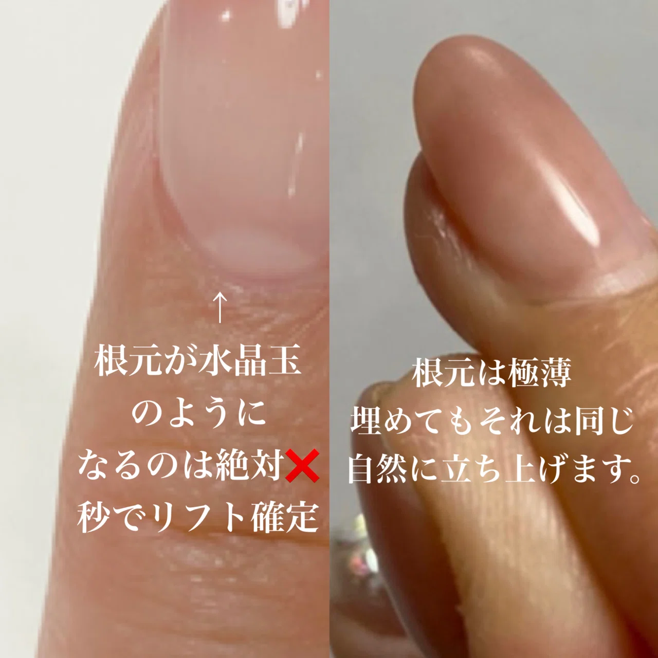 大好評カウンセリング企画 企画史上最難関 ペンダコ対策の巻 Maonailofficial Note