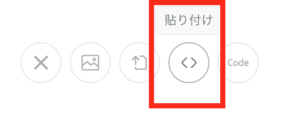 スクリーンショット 2021-05-19 9.50.13