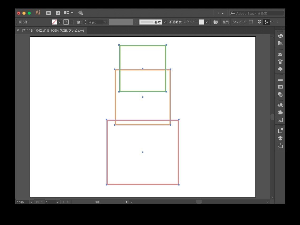 選択オブジェクトを2段階でアートボードに整列するスクリプト Illustrator Scripting Gorolib Note