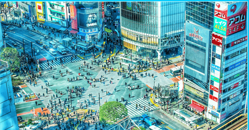 渋谷スクランブル交差点 イラスト 仕事 勉強の息抜きに 日本をもっと知ってもらいたい Get To Know Japan 希望大家更了解日本 きしゃこく先生 報道記者出身の現役高校国語教師 フォロバ100 月間22万pv 10万は65日到達 Note