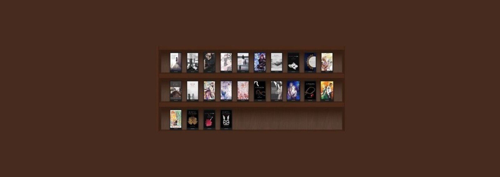 E Book チョコパブ 谷崎文音 Chocolate Publishing Note E Book チョコパブ 谷崎文音 Chocolate Publishing Note