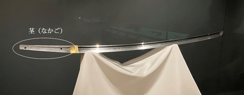 日本刀を切断するコレクターのお話 刀箱師 中村圭佑 Note