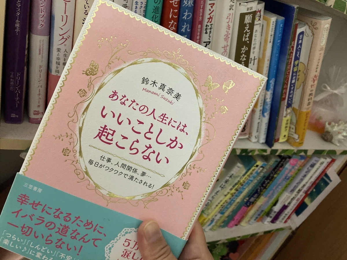 画像2