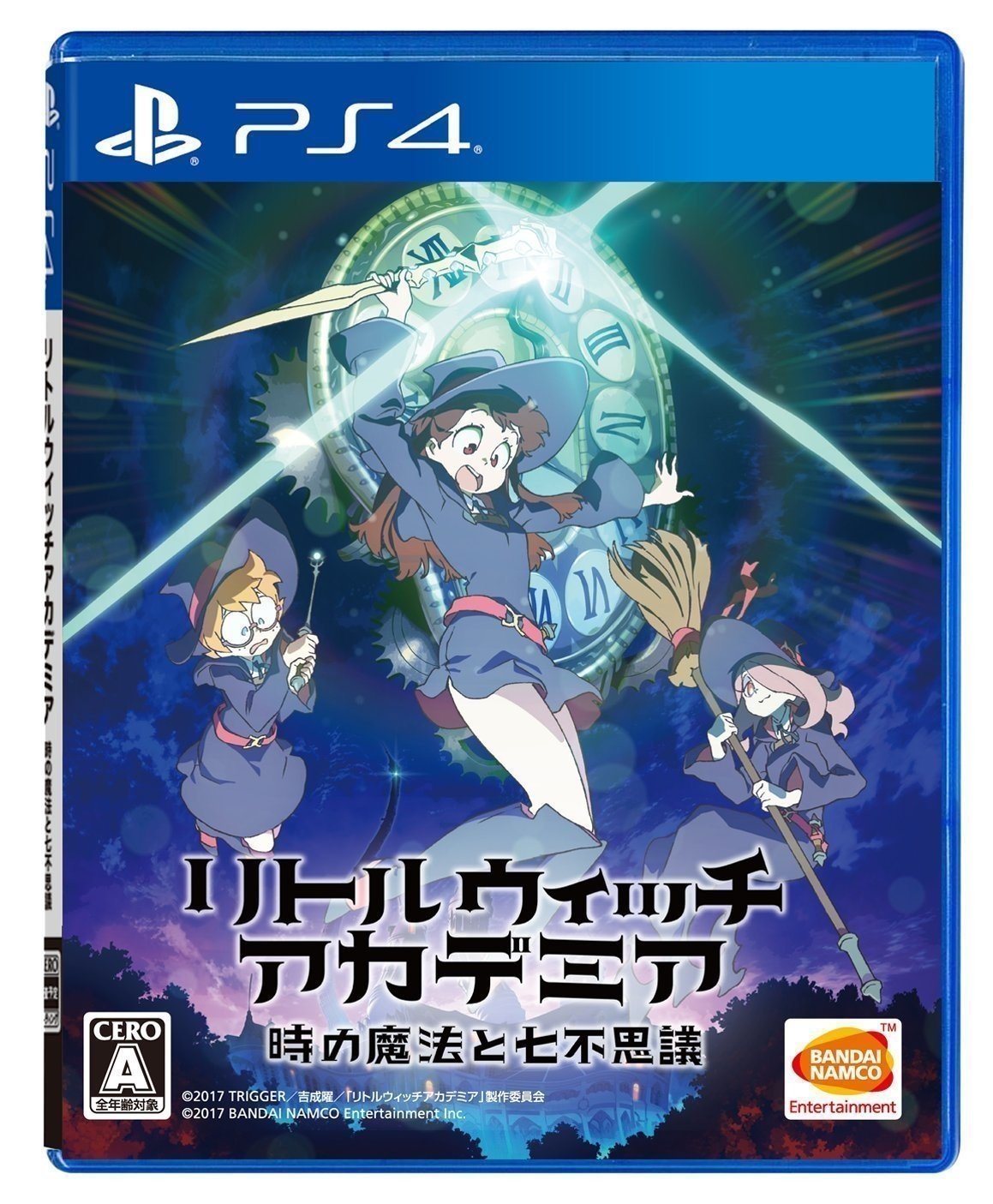 Review-#001-A 『リトルウィッチアカデミア 時の魔法と七不思議