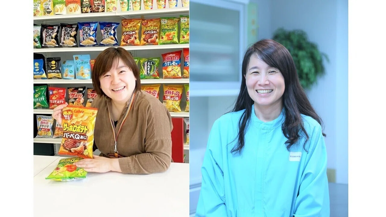 ロングセラー商品「サッポロポテト」の秘密に迫る！～「つぶつぶ