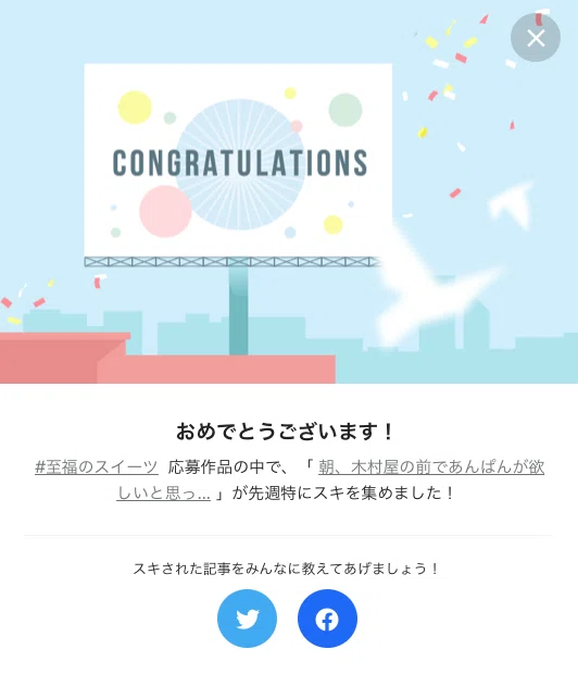 名称未設定2