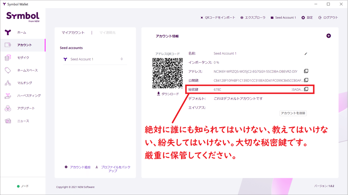 画像20