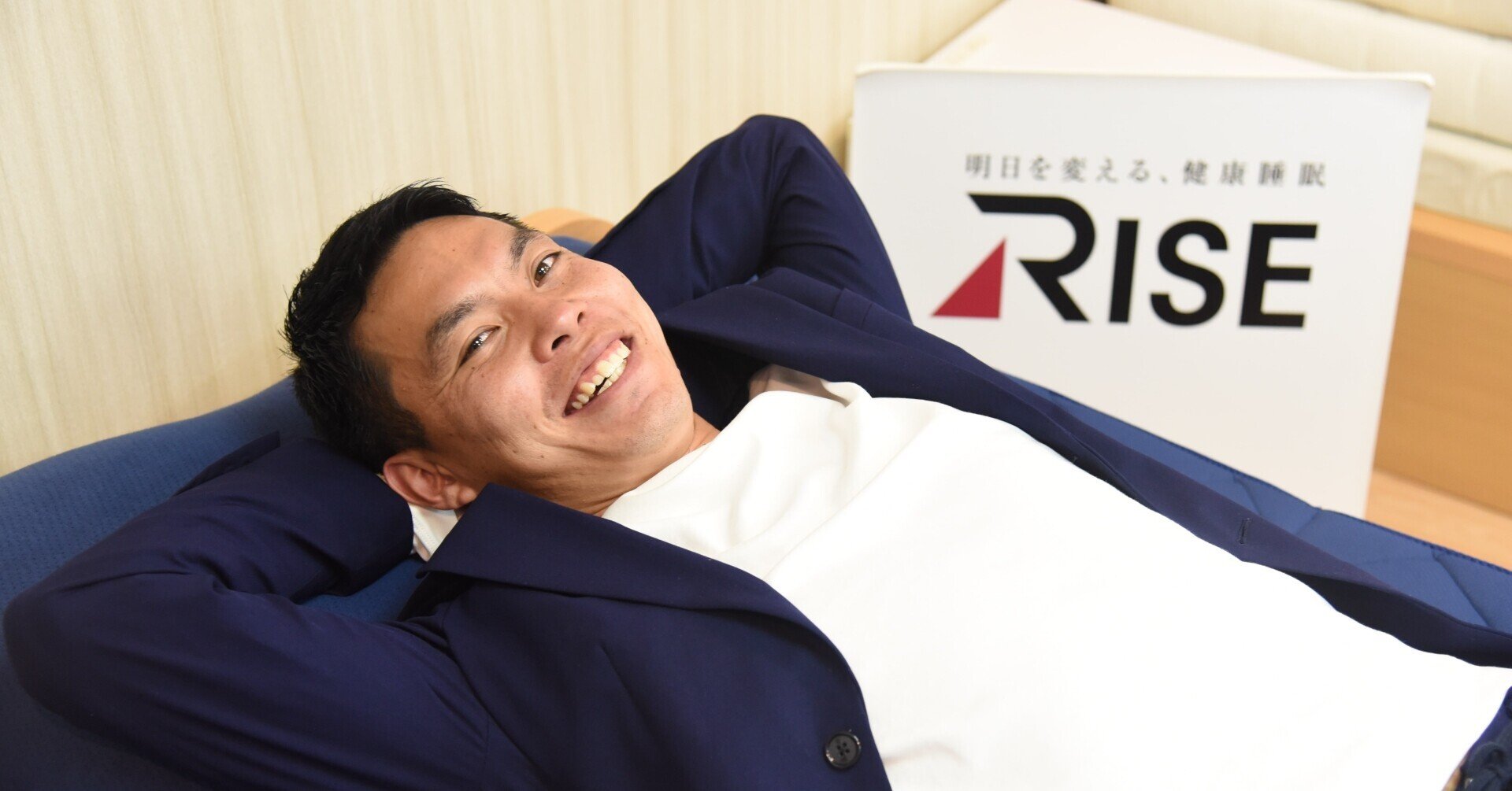 いかに寝て いかに起きるか サッカー実況 原大悟の不規則な睡眠 ライズtokyo Note いかに寝て いかに起きるか サッカー実況 原大悟の不規則な睡眠 ライズtokyo Note