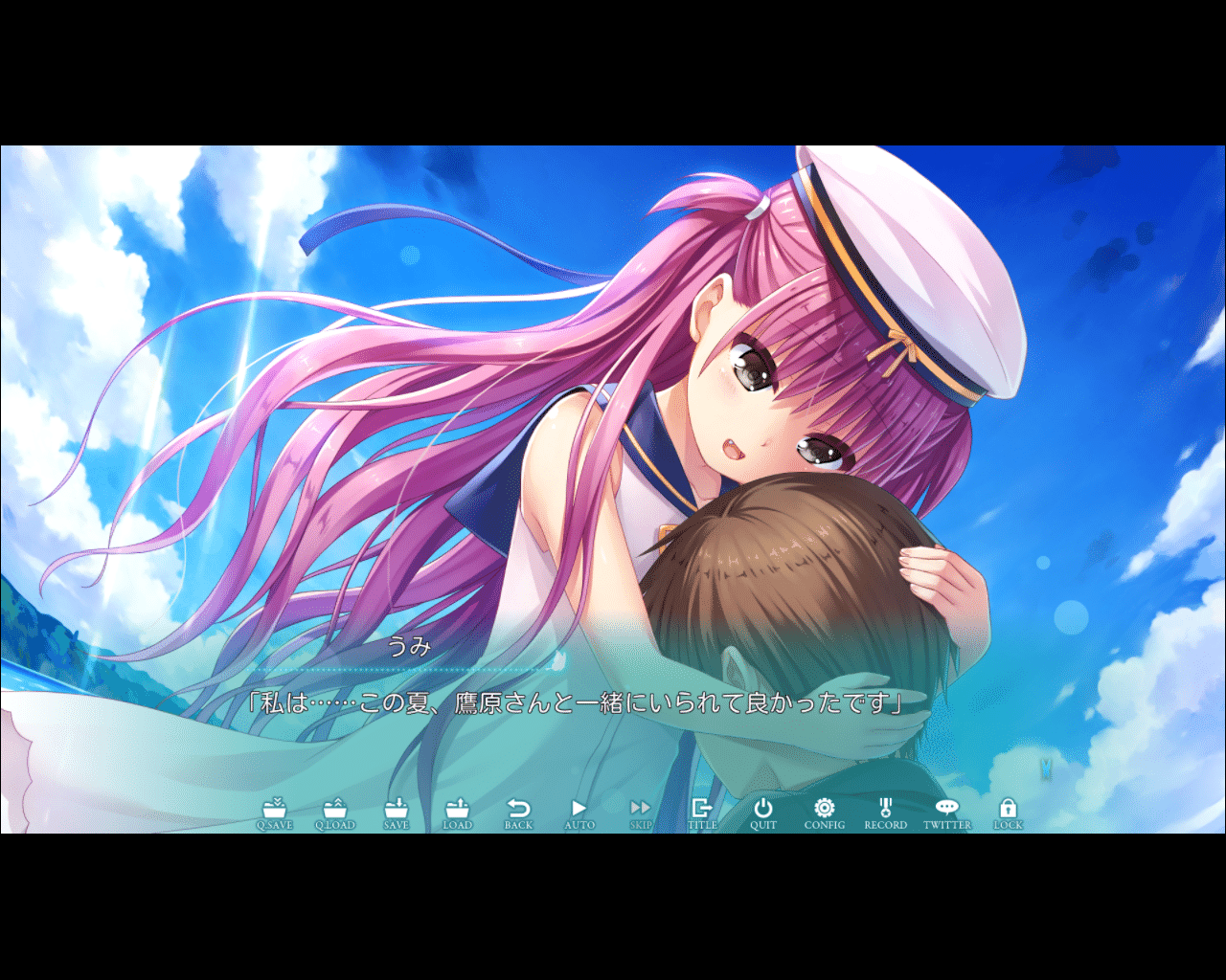 Summer Pockets REFLECTION BLUE 加藤うみ√ 感想|なる Summer Pockets REFLECTION BLUE 加藤うみ√ 感想|なる