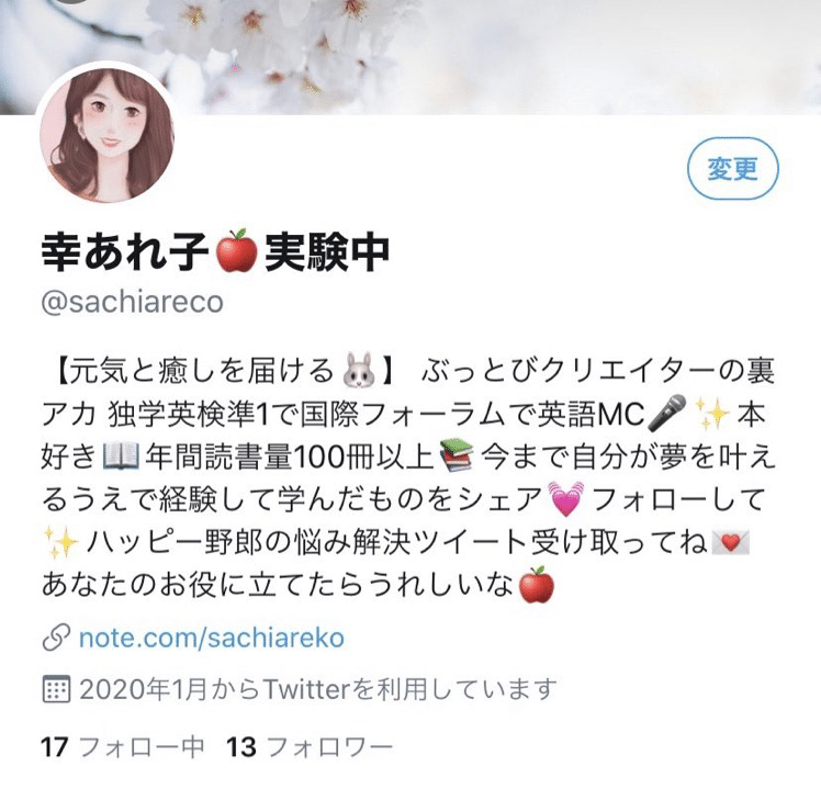 ベスト あなたにさちあれ 英語 あなたにさちあれ 英語 ベスト あなたにさちあれ 英語 あなたにさちあれ 英語
