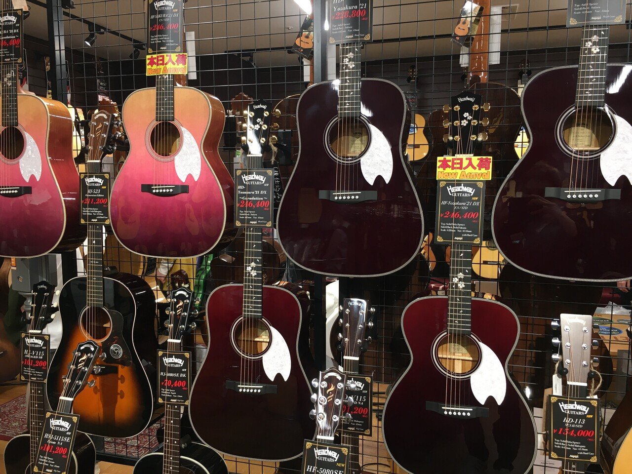 guitar iroha sakura ギター いろは さくら エレキギター送