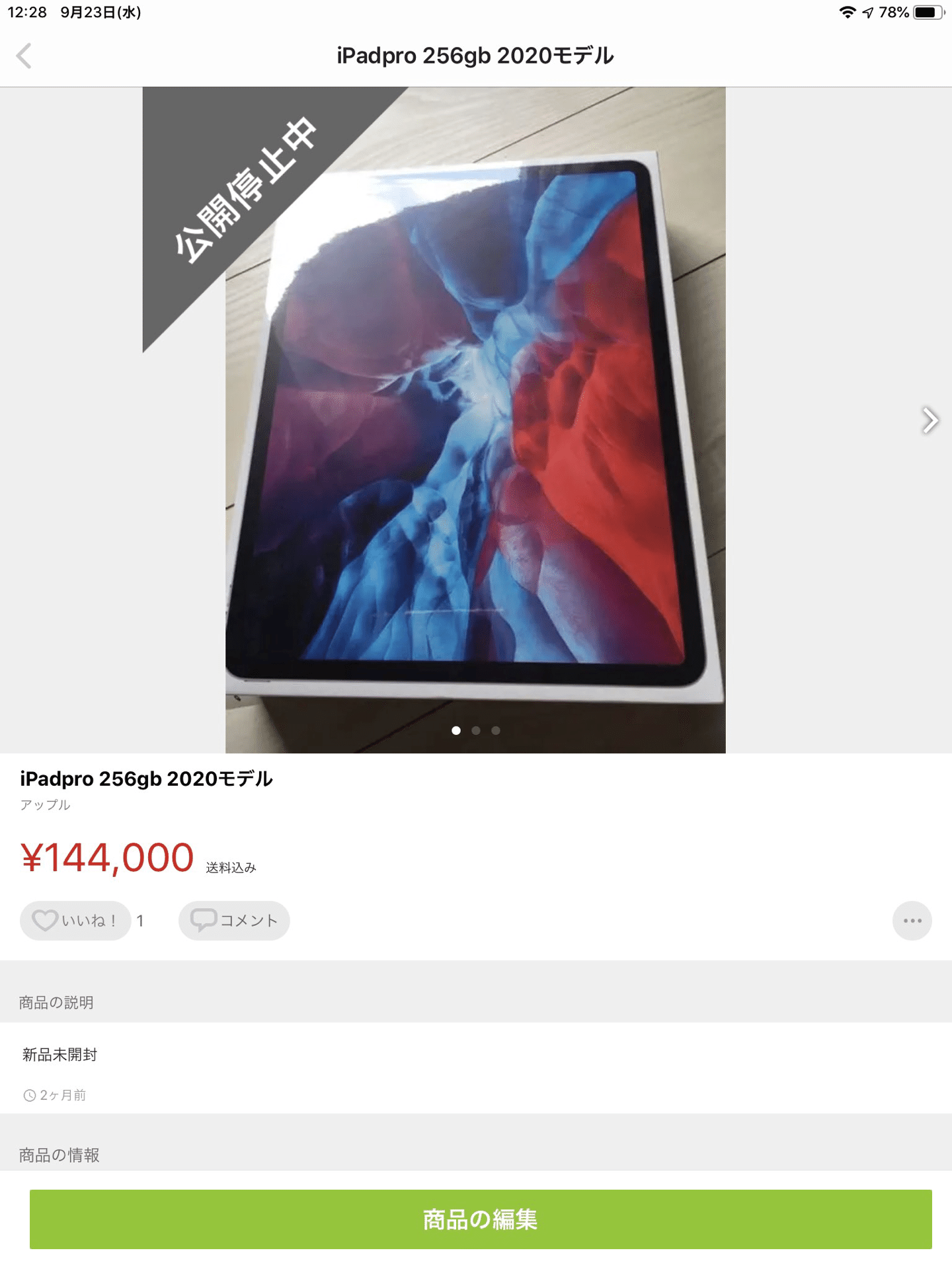 6cf250d5786aeb8458198c85693caf