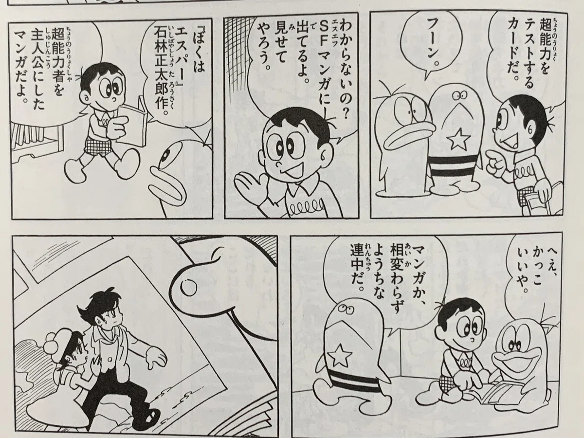 画像1