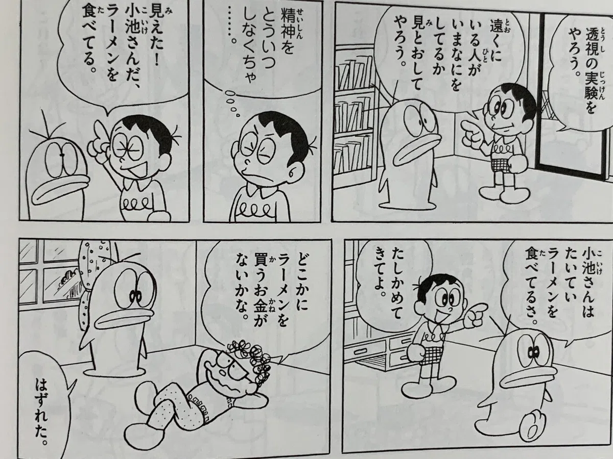 画像4