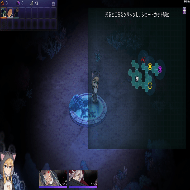 クロノアーク 難易度ノーマルの攻略のコツ マイガキ Note